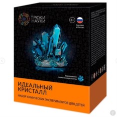 Набор Трюки науки. Идеальный синий поликристалл
