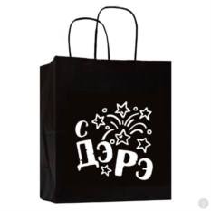 Подарочный пакет С ДЭ РЭ