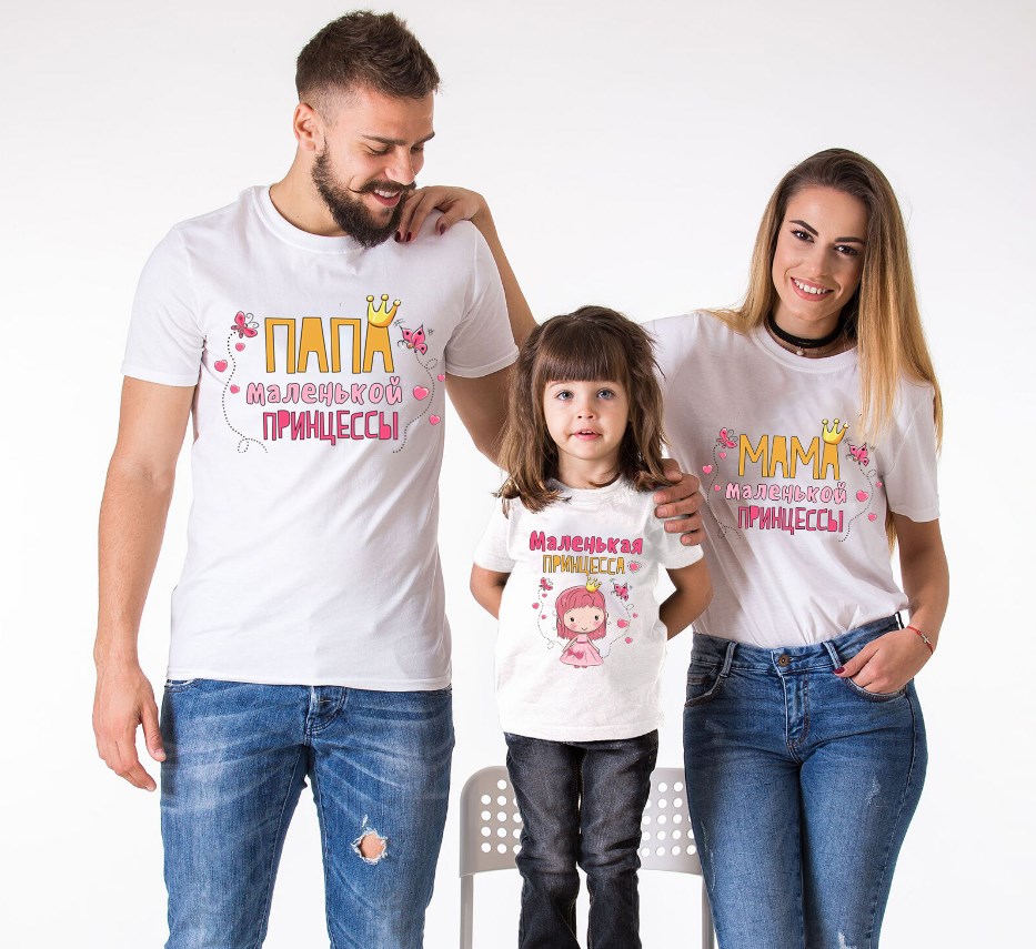 Принты на футболки для семьи