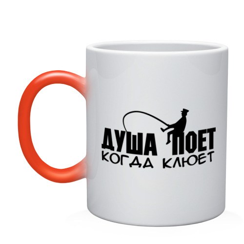 Душа поет когда клюет картинки