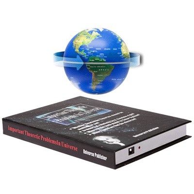 Электромагнитный глобус на книге