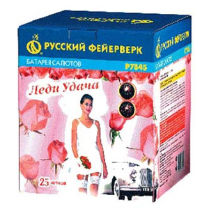 Батарея салютов средняя «Леди удача»