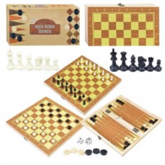 Набор настольных игр 3 в 1 (нарды, шашки, шахматы)