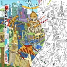 Гигантская раскраска Удивительная Россия: Москва