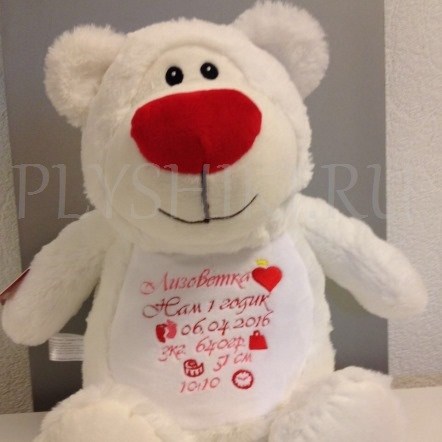 Мягкая именная игрушка Белый мишка