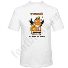 Интересные Футболки Каталог
