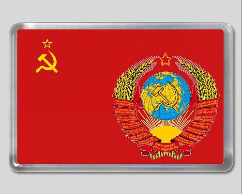 Магнит «Флаг и герб СССР»