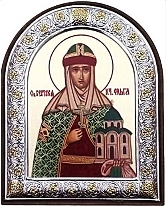 Серебряная икона "Ольга Святая равноапостольная княгиня" | Иконы