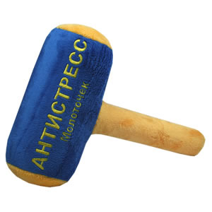 Молоток говорящий «Антистресс» 