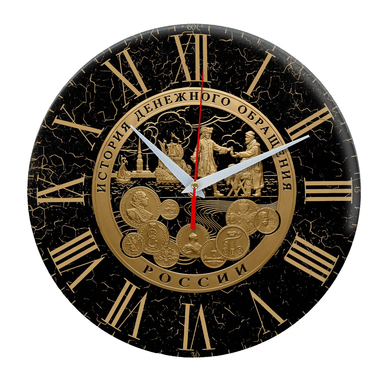 Российские часы история. Часы настенные. Часы сувенир. Часы настенные сувенирные. Часы подарочные настенные.