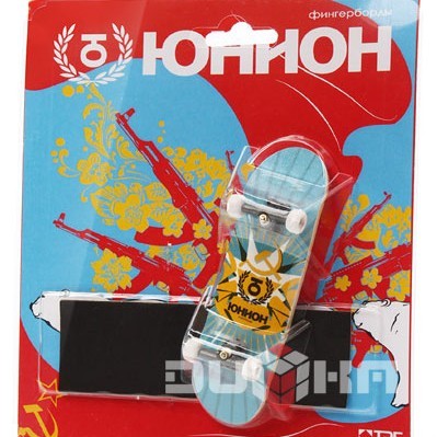 Fingerboard Турбо Юнион