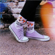 Носки белые «Пердечный сриступ»