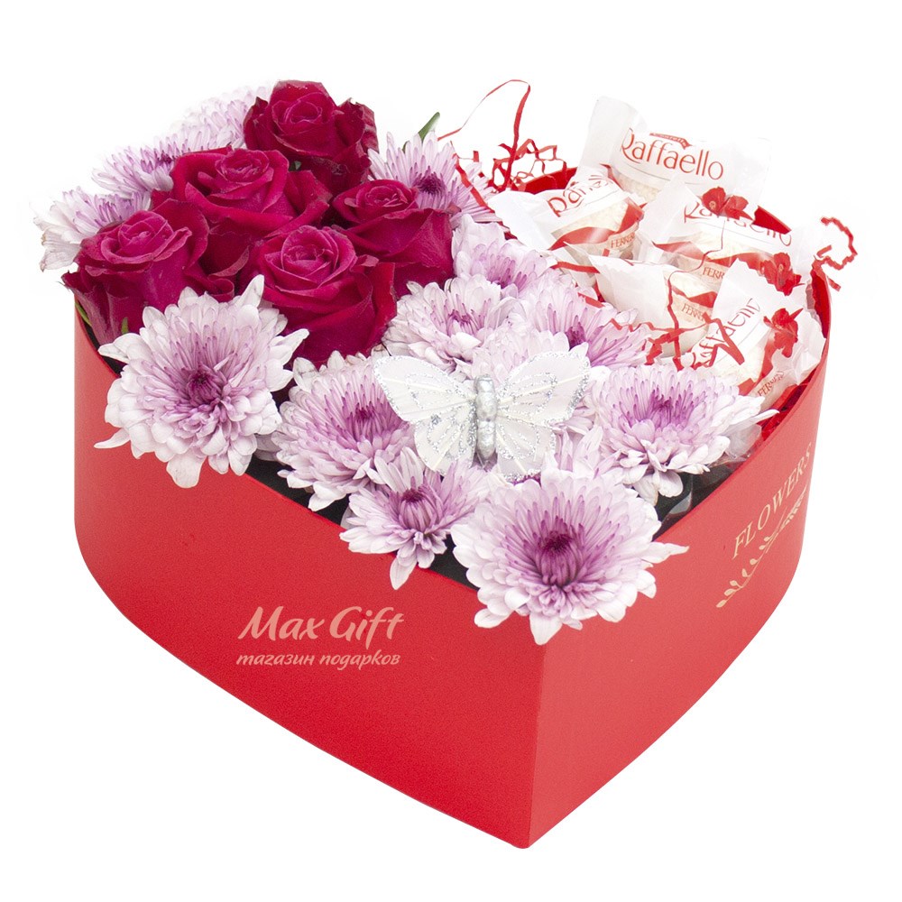 May be gift