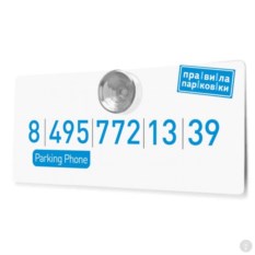 Автовизитка Модный и минималистичный