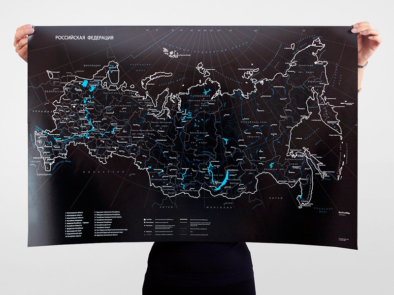 Карта блэк раша. Карта РФ. Карта России с городами. Карта России дизайнерская. Карта России компьютерная.