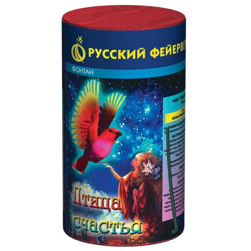 Фонтан «Птица счастья»