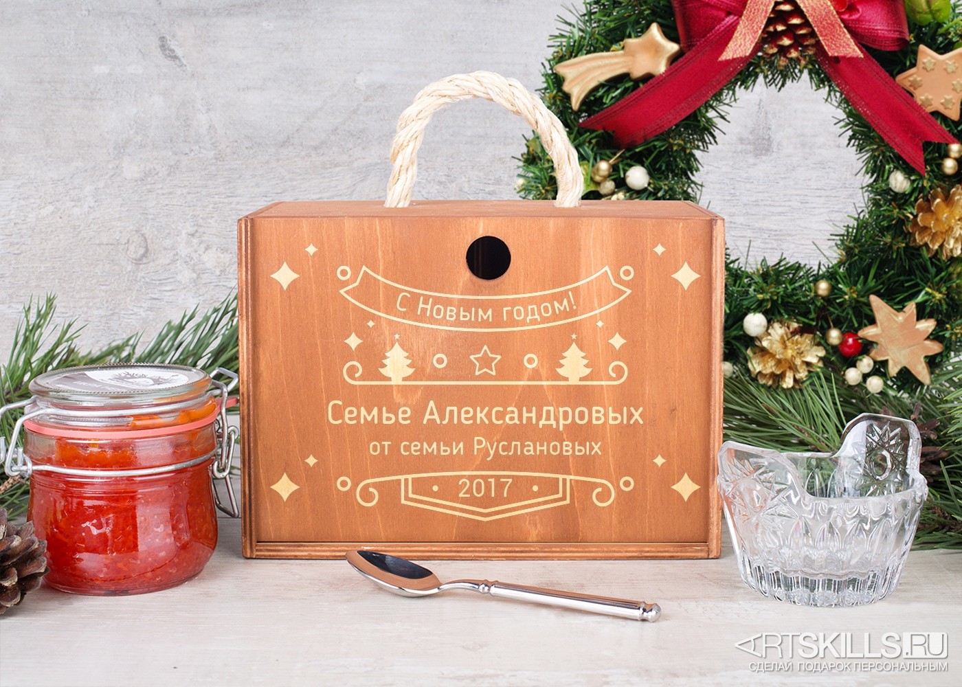 подарочный набор с икрой на новый год. подарочный набор с икрой на новый год. подарочный набор с икрой. корзинки подарочные с икрой. наборы из рыбы.