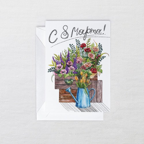 Открытка С 8 марта. Букет цветов