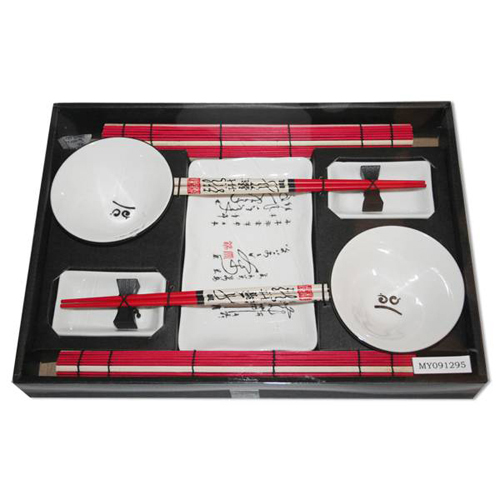 Посуда Для Суши Купить В Спб