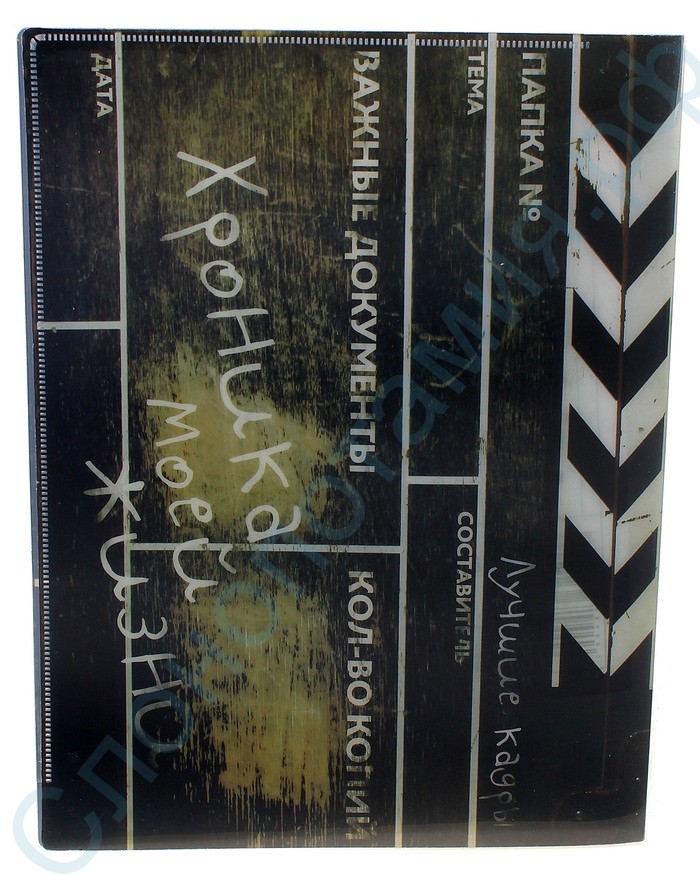 регистратор leitz 180 active style, 80мм. консультации для детей дошкольного возраста. папка для документов для всей семьи. папка ширма зож. консультации по зож для родителей в детском.