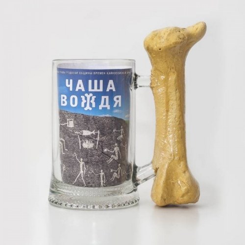 Пивная кружка Чаша вождя