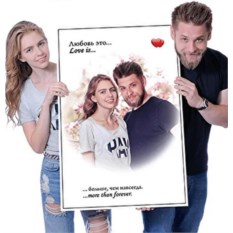 Портрет по фото в стиле Love is за 1 день