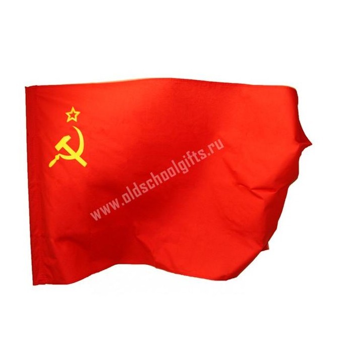 Где Купить Флаг Ссср В Г Кургане
