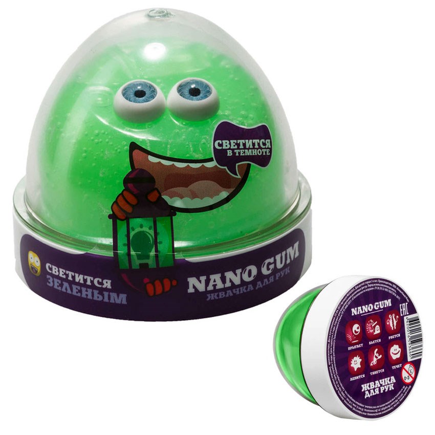 Жвачка для рук «Светящийся зелёный» | Жвачка для рук | Подарки.ру