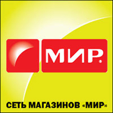 Адрес магазина мир