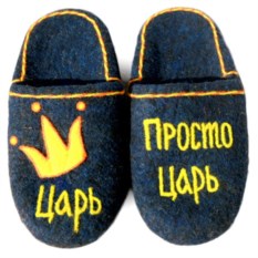 Теплые Подарки На Новый Год