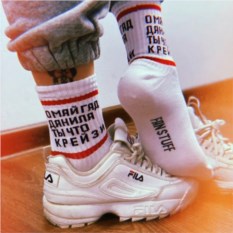 Носки белые «О май гад Данила ты что крейзи»