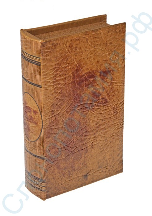 Книга-сейф с ключом Леонардо да Винчи