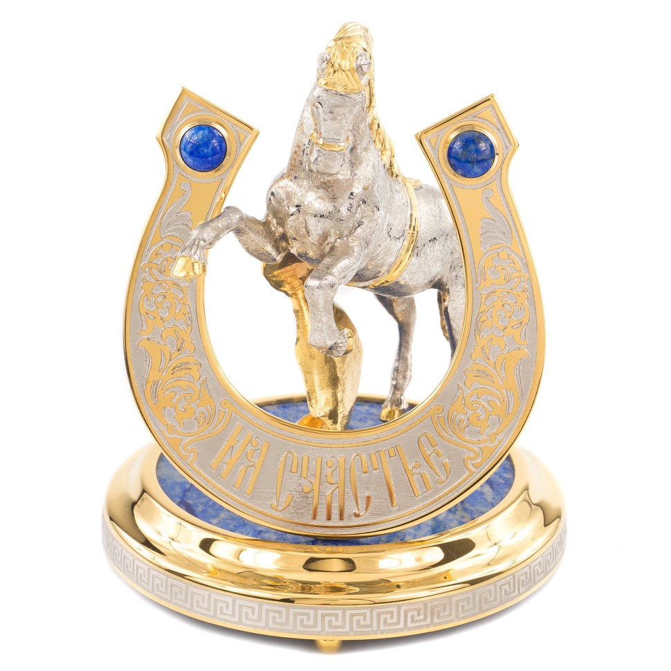 Сувенир Подкова на счастье лазурит