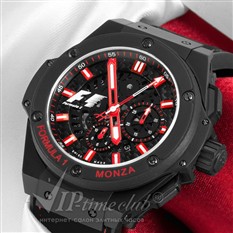 Hublot Big Bang King Power