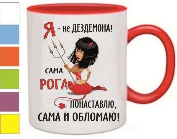 Прикольные картинки про подарки для женщин, открытку
