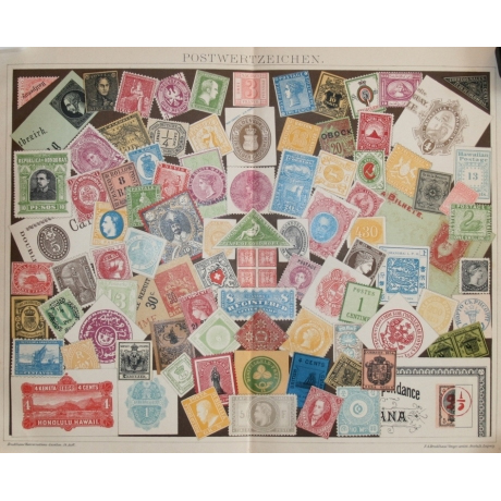 Марки 1885-1877 гг. 