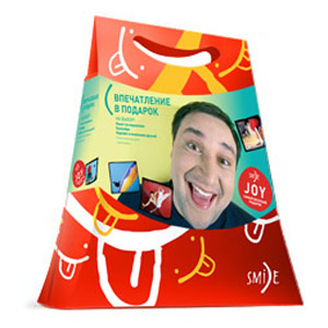 Smi)e-JOY — самый веселый подарок