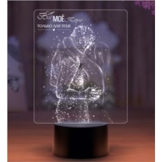 3D светильник «Всё моё тепло»