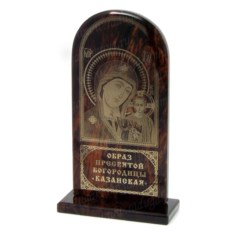 Икона из обсидиана Богородица Казанская 70*30*125мм