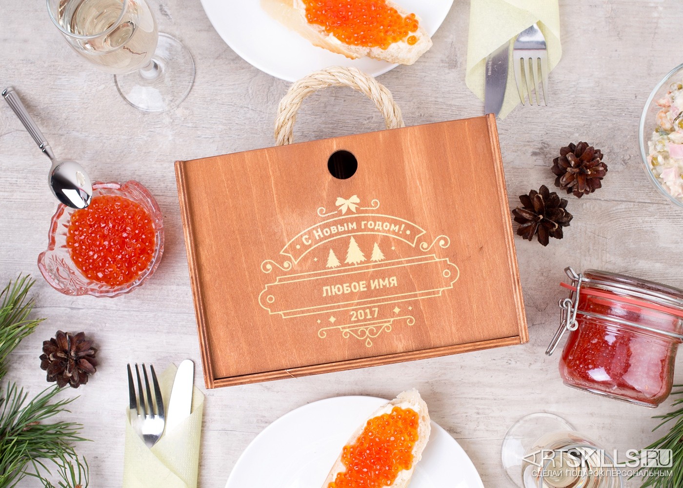 подарочный набор с икрой. подарочная корзина с рыбой и икрой. подарочный набор с икрой. новогодний подарочный набор с икрой. подарочный набор с икрой на новый год.