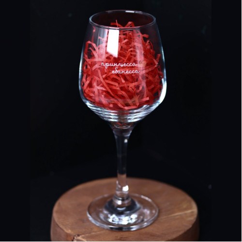 Бокал для вина Oh Vine Принцесса е*анесса