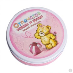 Набор для создания слепка ручек и ножек Наш Малыш