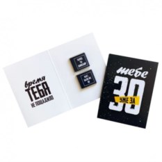 Шоколадная открытка Тебе уже за 30