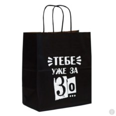 Подарочный пакет Тебе уже за 30