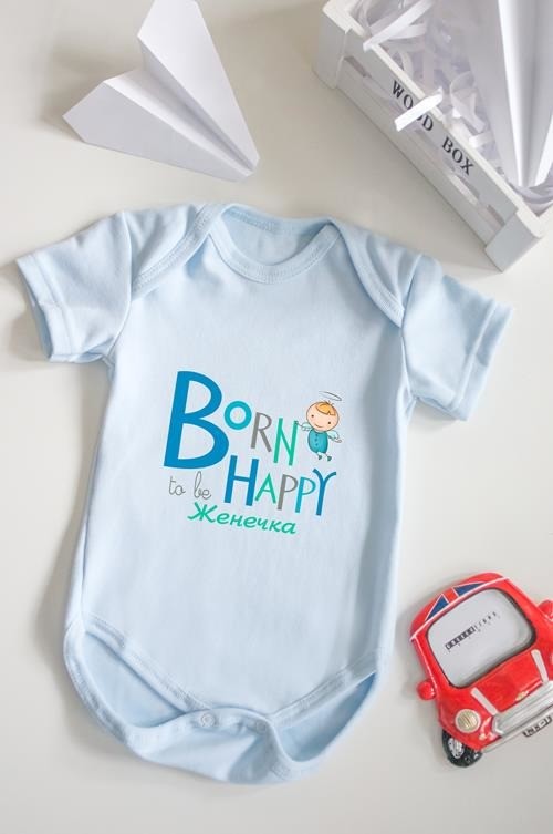Body born