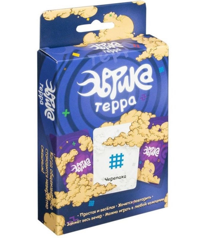 Настольная игра Эврика. Терра