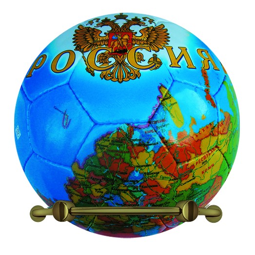 Футбольный мяч «Россия»