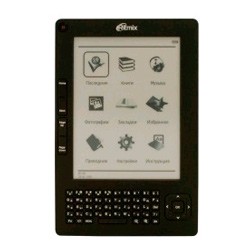 Электронная книга RITMIX RBK-520 Black