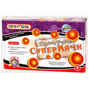 Набор для исследований «Прыгучие супер-мячи»