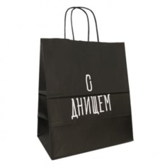 Подарочный пакет «С днищем»